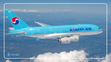 महंगो हवाई भाडा तिर्न बाध्य छन् कोरिया जाने श्रमिकहरु, यस्तो छ सिन्डिकेट